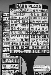 Business signs catering to Korean speakers on Berendo Street and Olympic Boulevard