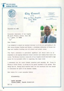 A letter from former City Council member Nate Holden addressing the Los Angeles riots printed in the 1992 Korean Festival guidebook 